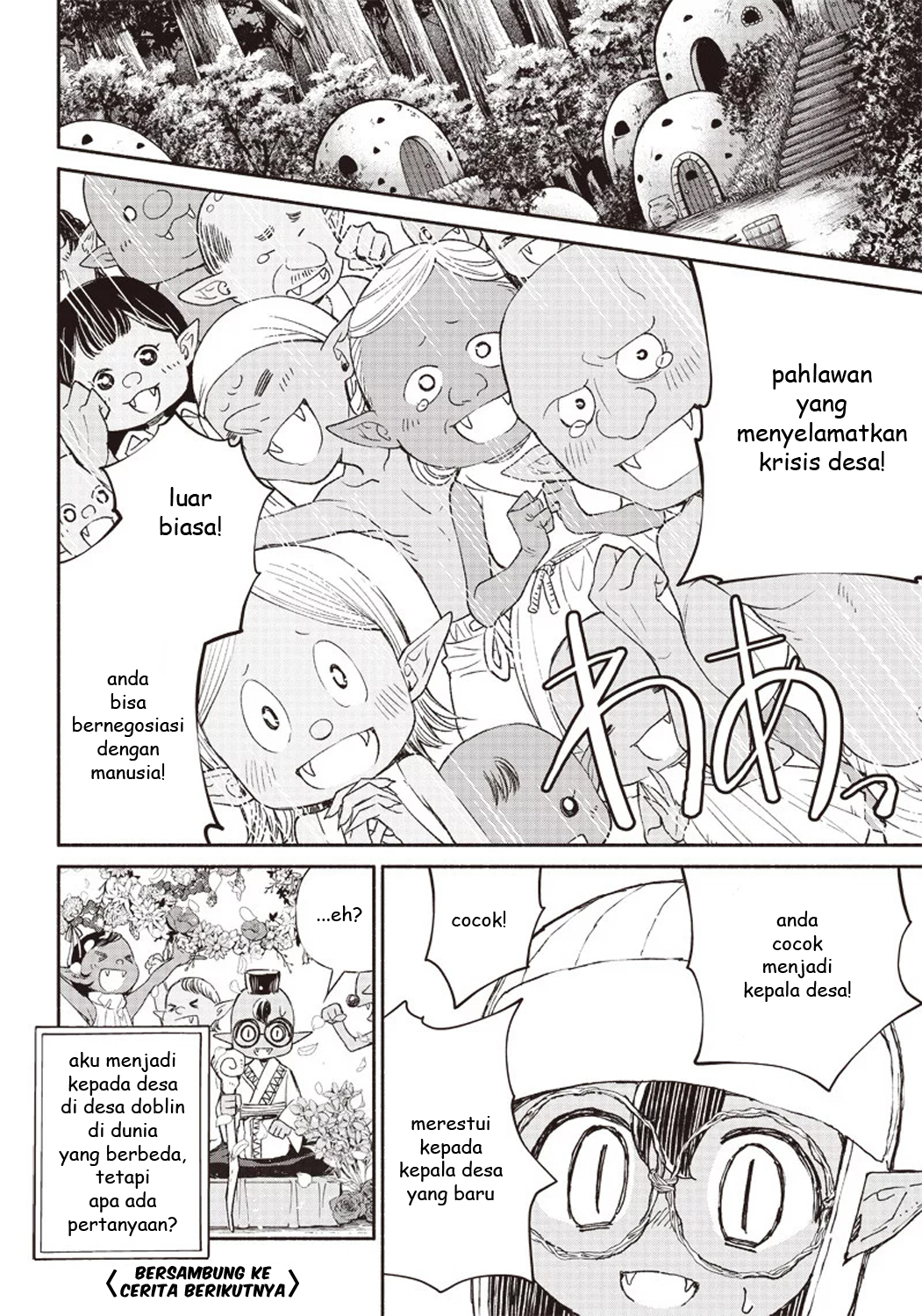 Tensei Goblin da kedo Shitsumon aru?
